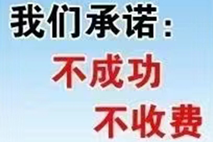 萧山民间借贷律师案例分析